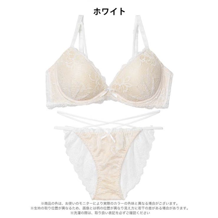 【EFサイズ】エターナルヌーディーレースブラジャー&バック透けフルバックショーツ | Dazzy | 詳細画像10 