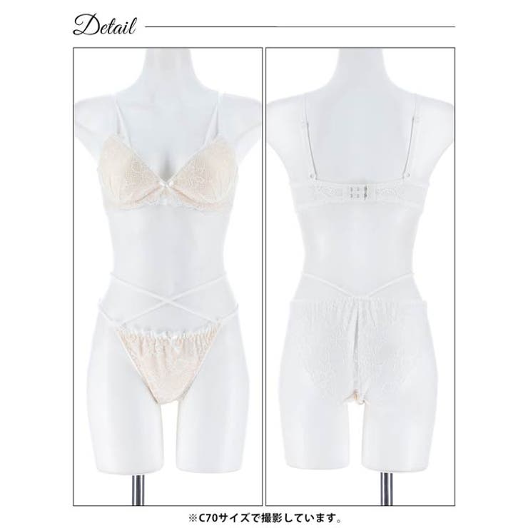 【EFサイズ】エターナルヌーディーレースブラジャー&バック透けフルバックショーツ | Dazzy | 詳細画像14 