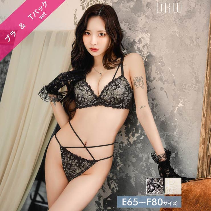 【EFサイズ】エターナルヌーディーレースブラジャー&バック透けTバックショーツ | Dazzy | 詳細画像1 