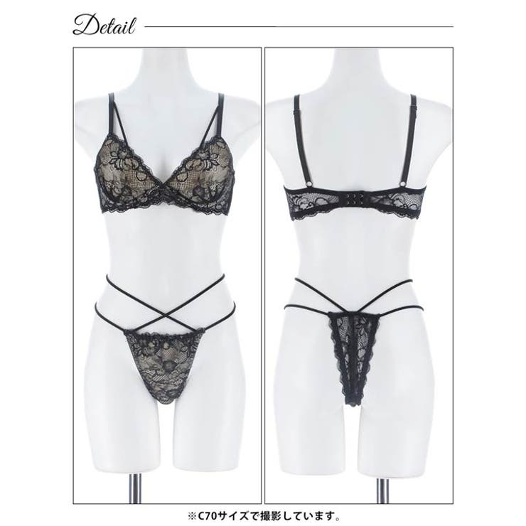 【EFサイズ】エターナルヌーディーレースブラジャー&バック透けTバックショーツ | Dazzy | 詳細画像13 