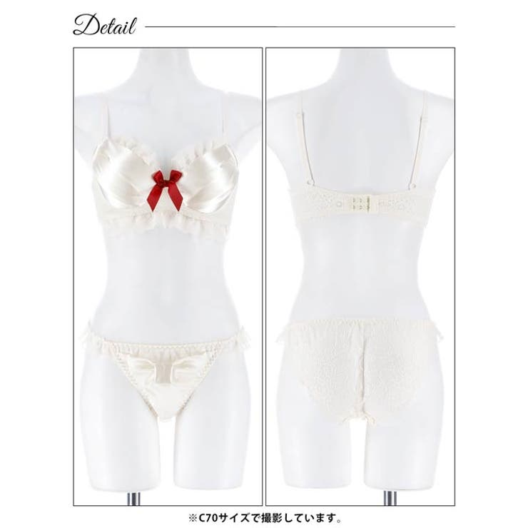 ロマンティックリボンサテン脇高ブラジャー＆バック透けフルバックショーツ | Dazzy | 詳細画像13 