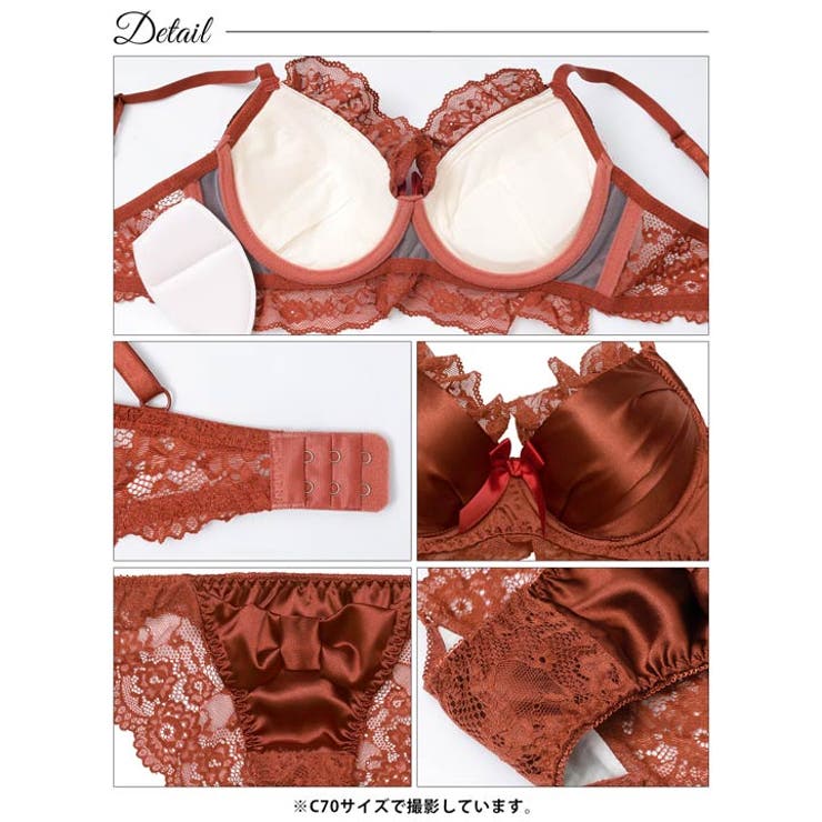 ロマンティックリボンサテン脇高ブラジャー＆バック透けフルバックショーツ | Dazzy | 詳細画像14 