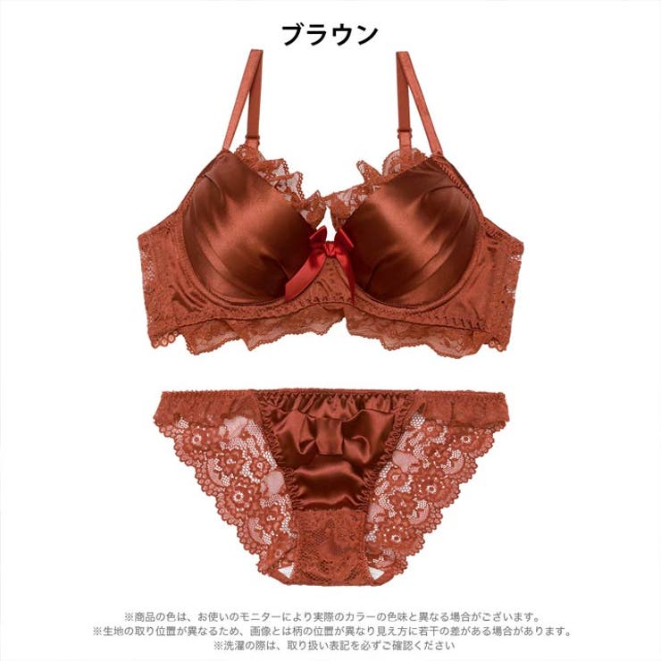ロマンティックリボンサテン脇高ブラジャー＆バック透けフルバックショーツ | Dazzy | 詳細画像9 