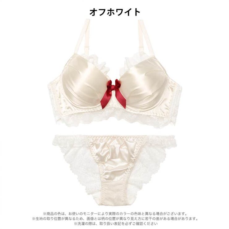 【EFサイズ】ロマンティックリボンサテン脇高ブラジャー＆バック透けフルバックショ… | Dazzy | 詳細画像10 