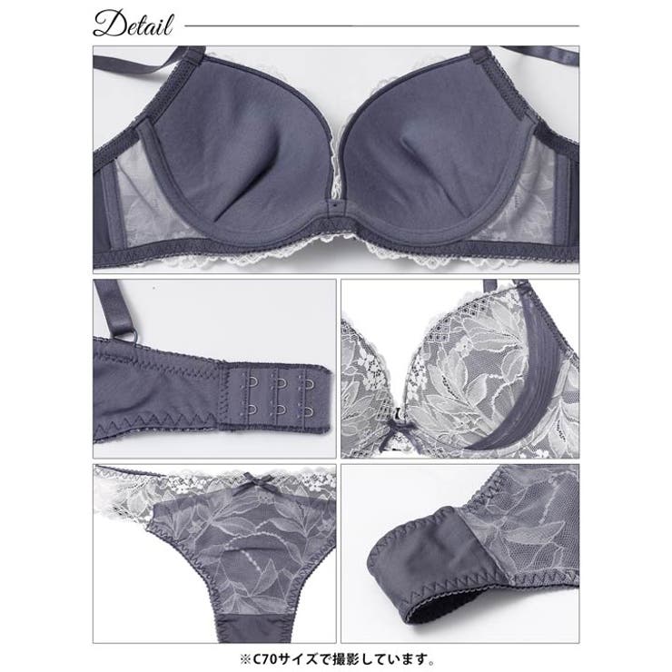 【Tバック】ボタニカルレースチュールブラジャー＆Tバックショーツ | Dazzy | 詳細画像13 