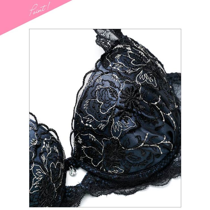 【三上悠亜着用】ディープノクターンフラワーブラジャー&Tバックショーツ | Dazzy | 詳細画像10 