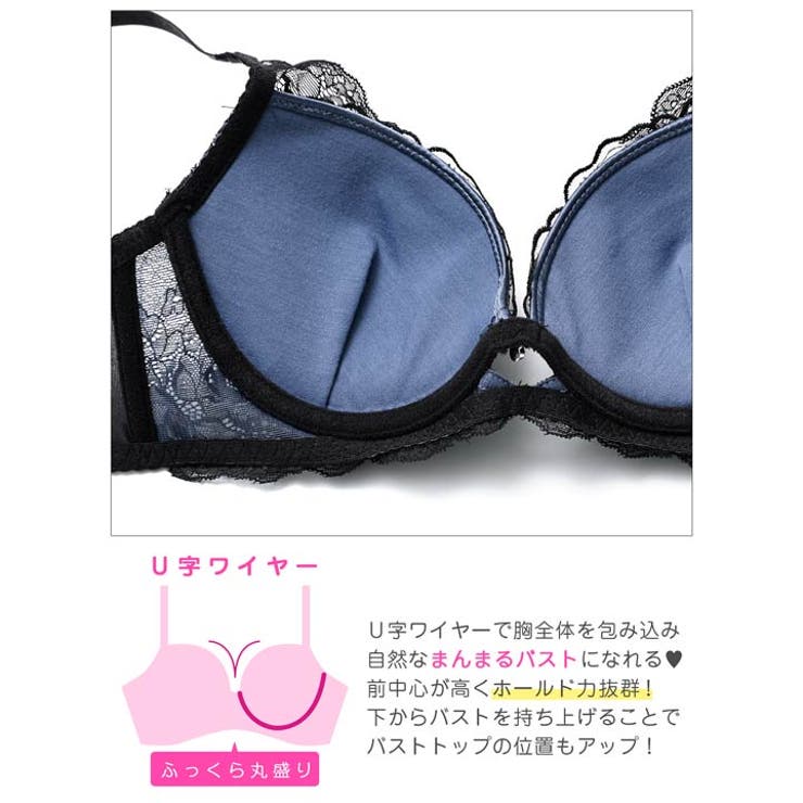 【三上悠亜着用】ディープノクターンフラワーブラジャー&Tバックショーツ | Dazzy | 詳細画像11 