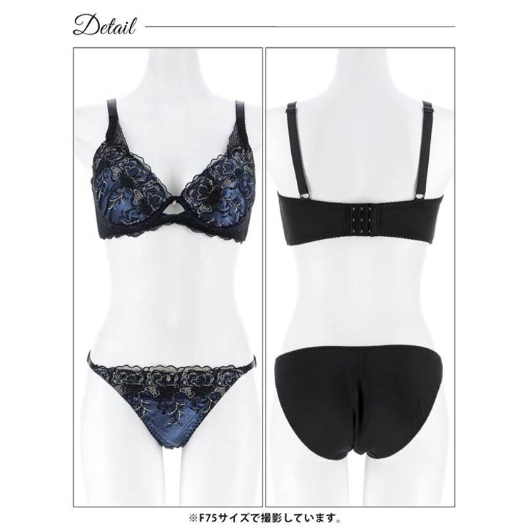 【三上悠亜着用】【EFサイズ】ディープノクターンフラワーブラジャー&フルバックシ… | Dazzy | 詳細画像13 