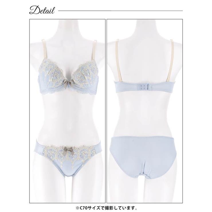 マルチフラワーアーチブラジャー＆フルバックショーツ | Dazzy | 詳細画像10 
