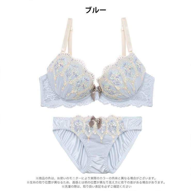 マルチフラワーアーチブラジャー＆フルバックショーツ | Dazzy | 詳細画像7 