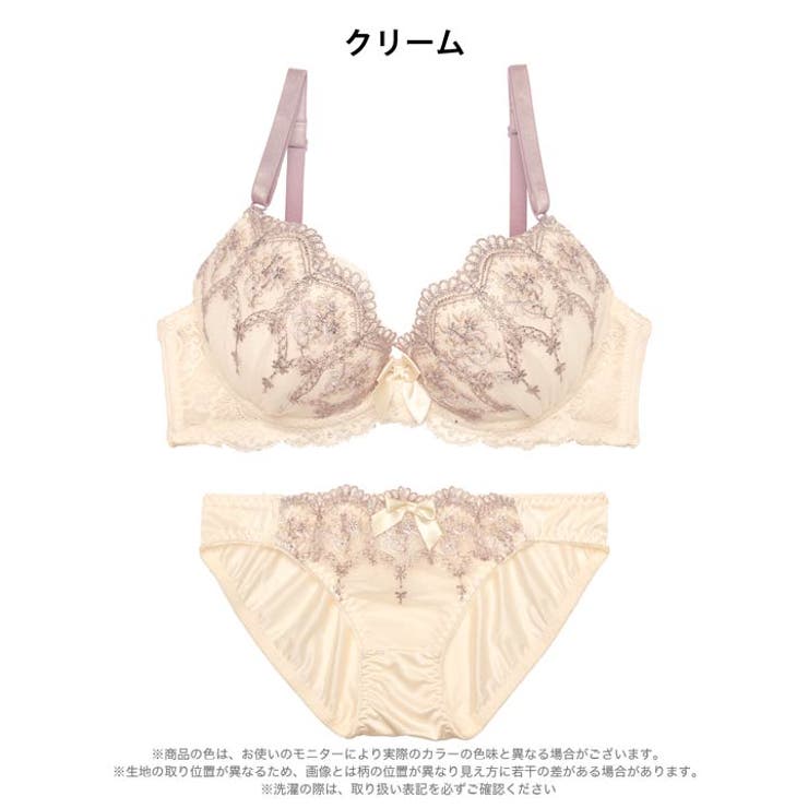 マルチフラワーアーチブラジャー＆フルバックショーツ | Dazzy | 詳細画像8 