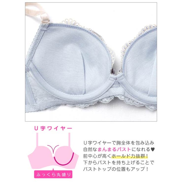 マルチフラワーアーチブラジャー＆フルバックショーツ | Dazzy | 詳細画像9 