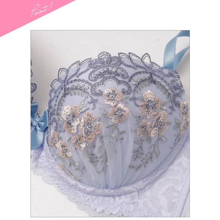 フルールリボンチュールブラジャー＆フルバックショーツ | Dazzy | 詳細画像11 