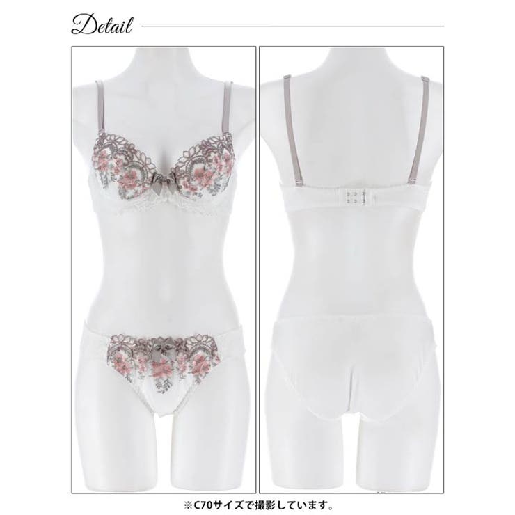 フルールリボンチュールブラジャー＆フルバックショーツ | Dazzy | 詳細画像13 