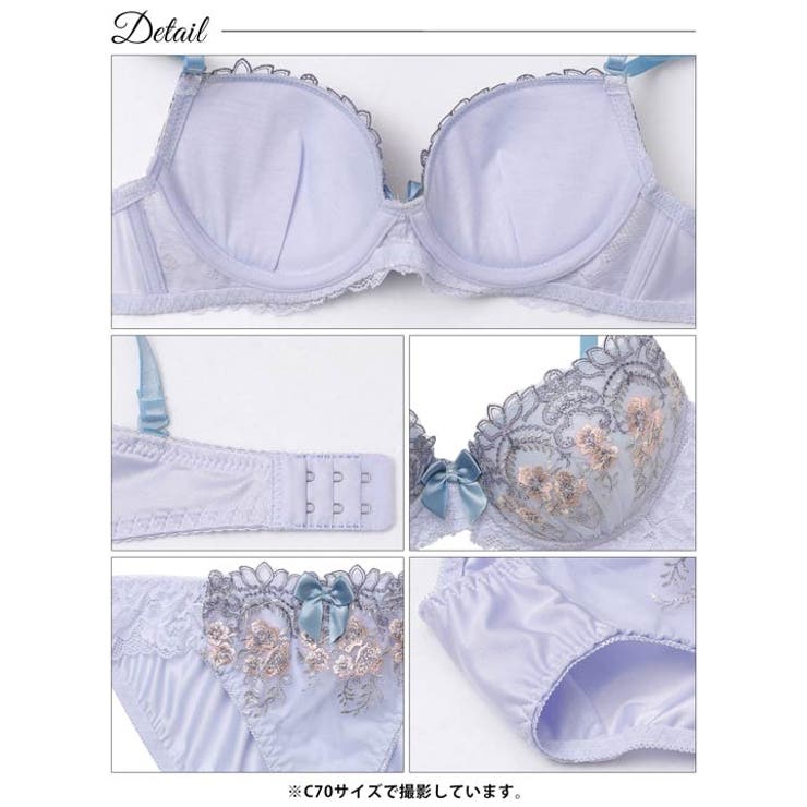 フルールリボンチュールブラジャー＆フルバックショーツ | Dazzy | 詳細画像15 