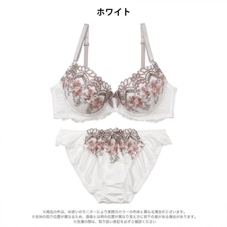 フルールリボンチュールブラジャー＆フルバックショーツ | Dazzy | 詳細画像9 