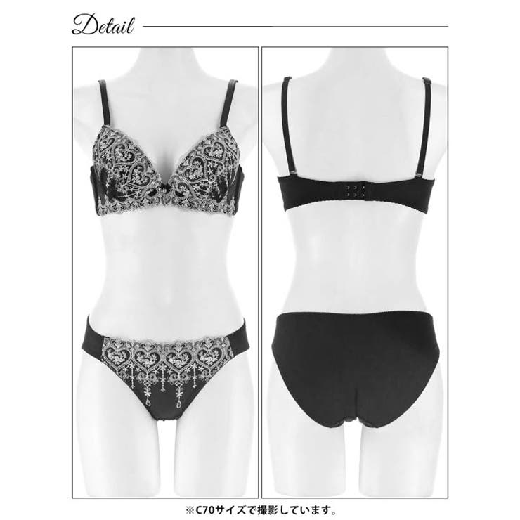 ロイヤルハートチュールレースブラジャー&フルバックショーツ | Dazzy | 詳細画像11 