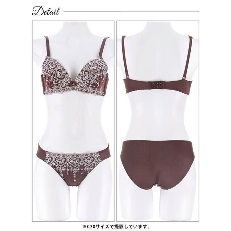 ロイヤルハートチュールレースブラジャー&フルバックショーツ | Dazzy | 詳細画像12 