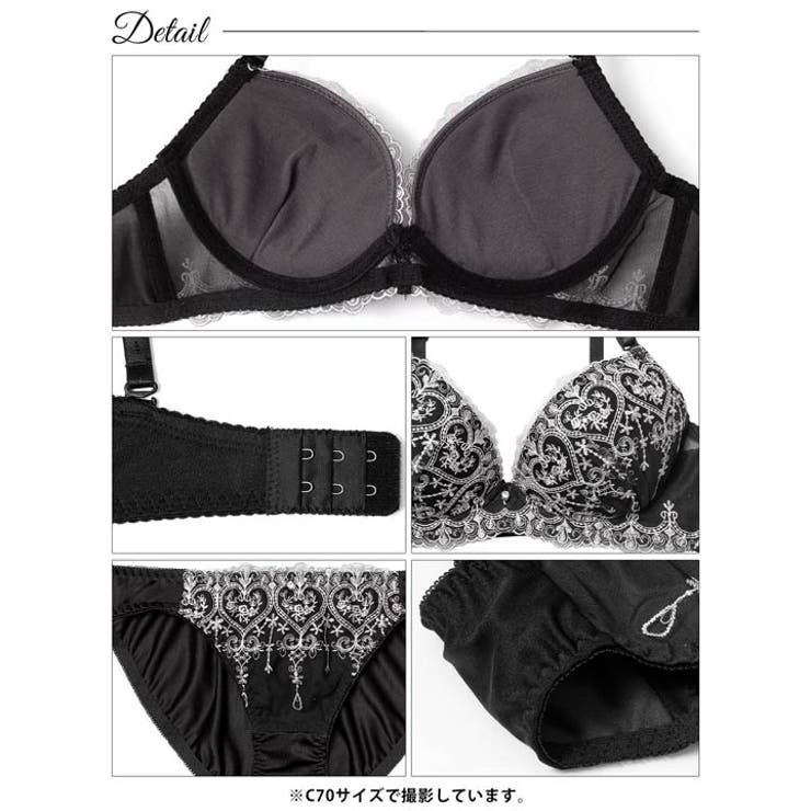 ロイヤルハートチュールレースブラジャー&フルバックショーツ | Dazzy | 詳細画像13 
