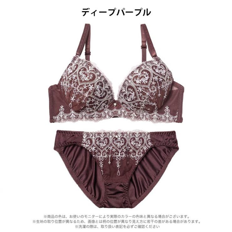 ロイヤルハートチュールレースブラジャー&フルバックショーツ | Dazzy | 詳細画像9 