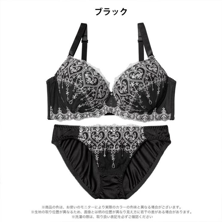 【EFサイズ】ロイヤルハートチュールレースブラジャー&フルバックショーツ | Dazzy | 詳細画像8 