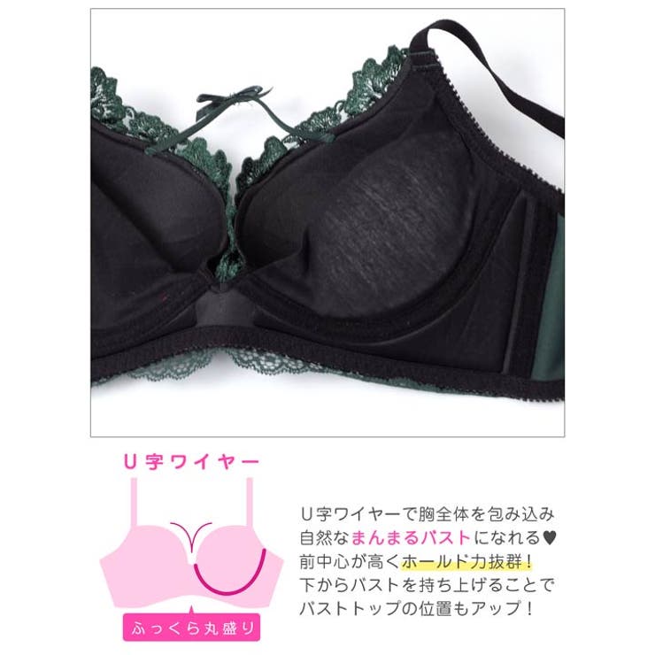 [3点セット]ディープローズリボンコード脇高ブラジャー&フルバック&Tバックショ… | Dazzy | 詳細画像11 