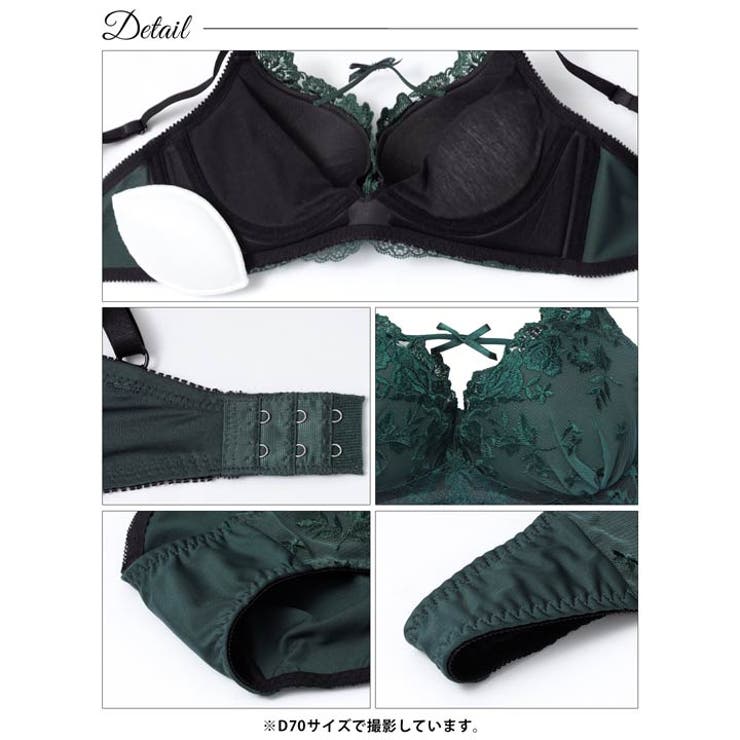 [3点セット][EFサイズ]ディープローズリボンコード脇高ブラジャー&フルバック… | Dazzy | 詳細画像14 