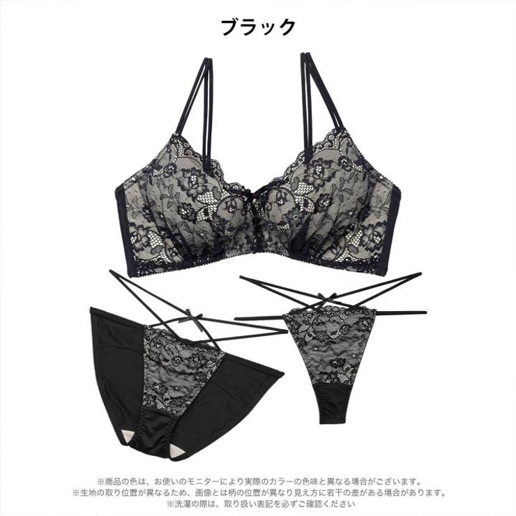 [3点セット]フローラルリボンコード脇高ブラジャー&フルバック&Tバックショーツ | Dazzy | 詳細画像7 