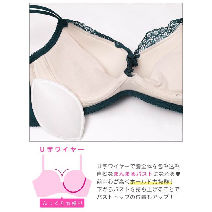 [3点セット]フローラルリボンコード脇高ブラジャー&フルバック&Tバックショーツ | Dazzy | 詳細画像9 