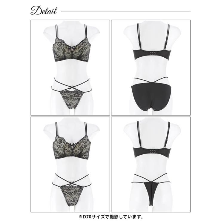 [3点セット][EFサイズ]フローラルリボンコード脇高ブラジャー&フルバック&T… | Dazzy | 詳細画像10 