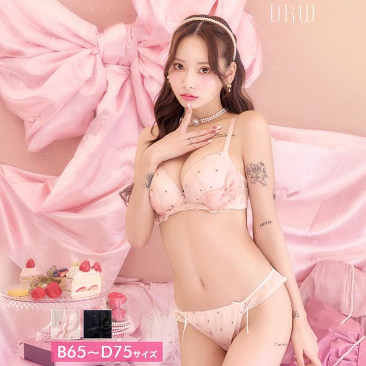 ミルキーリボンフリルブラジャー＆フルバックショーツ | Dazzy | 詳細画像1 