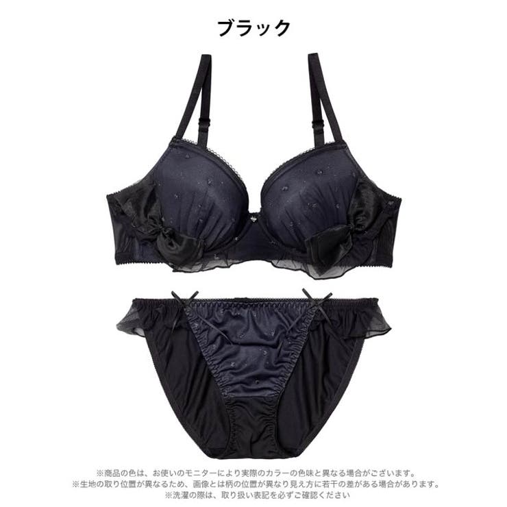 ミルキーリボンフリルブラジャー＆フルバックショーツ | Dazzy | 詳細画像10 