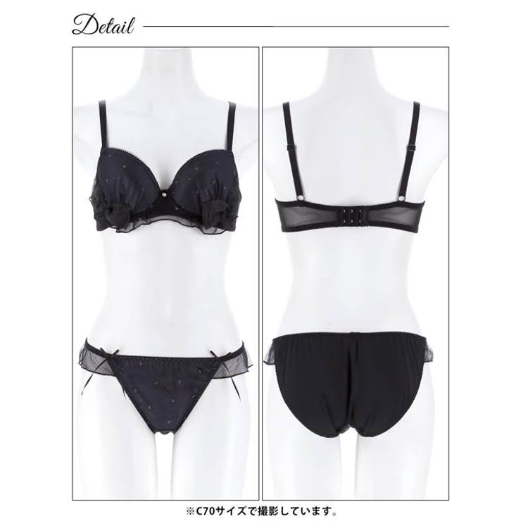 ミルキーリボンフリルブラジャー＆フルバックショーツ | Dazzy | 詳細画像14 