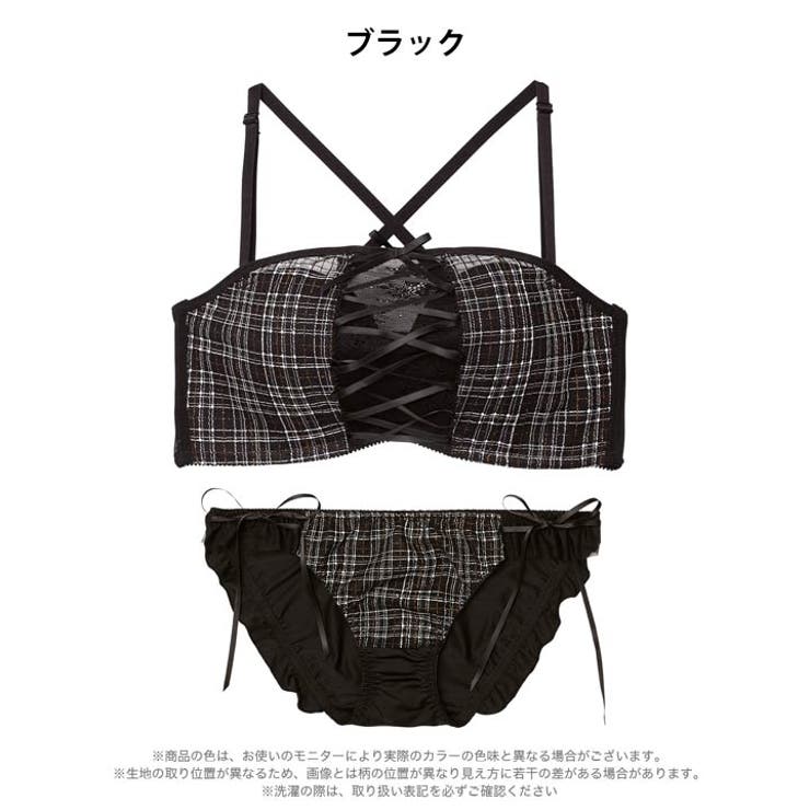 [3way]ツイードレースアップ脇高ブラジャー&フルバックショーツ | Dazzy | 詳細画像10 