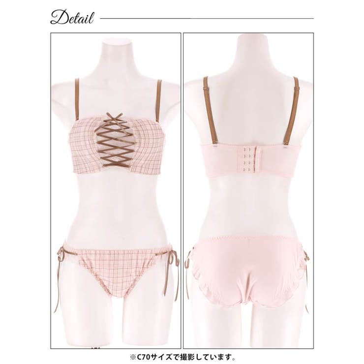 [3way]ツイードレースアップ脇高ブラジャー&フルバックショーツ | Dazzy | 詳細画像11 
