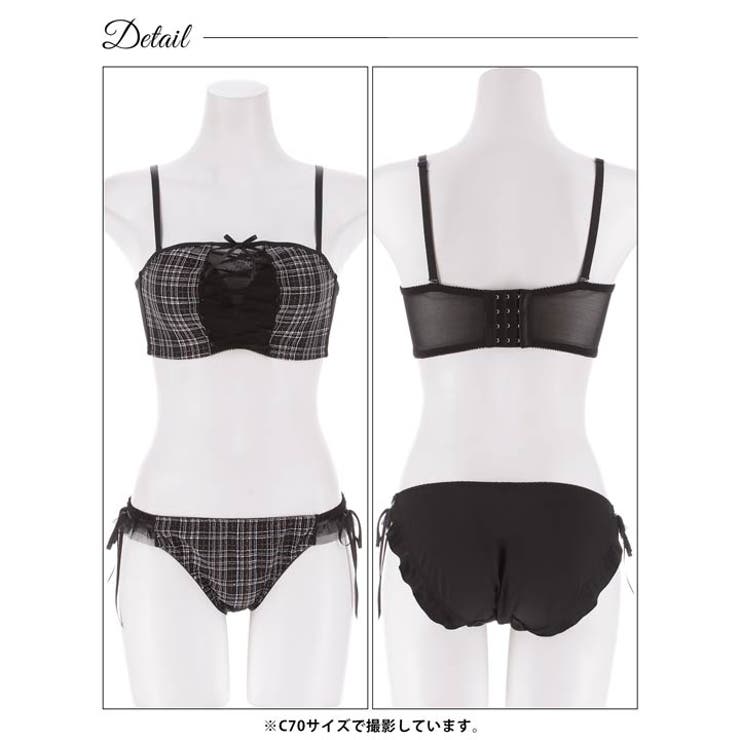 [3way]ツイードレースアップ脇高ブラジャー&フルバックショーツ | Dazzy | 詳細画像12 