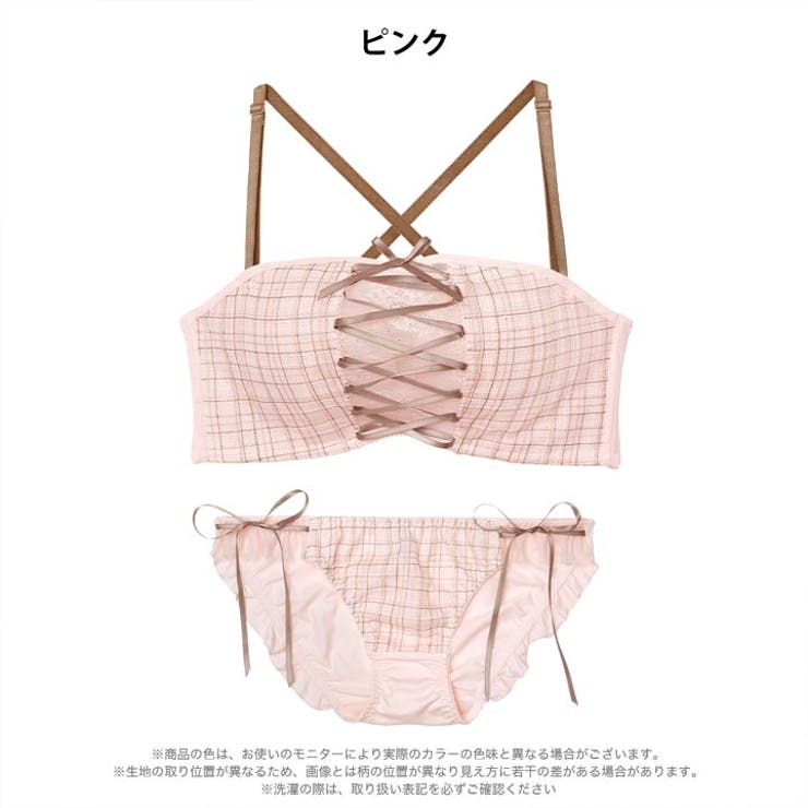 [3way]ツイードレースアップ脇高ブラジャー&フルバックショーツ | Dazzy | 詳細画像9 
