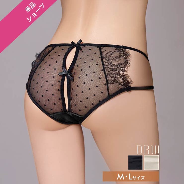 ドットレースカットアウトフルバックショーツ単品 | Dazzy | 詳細画像1 