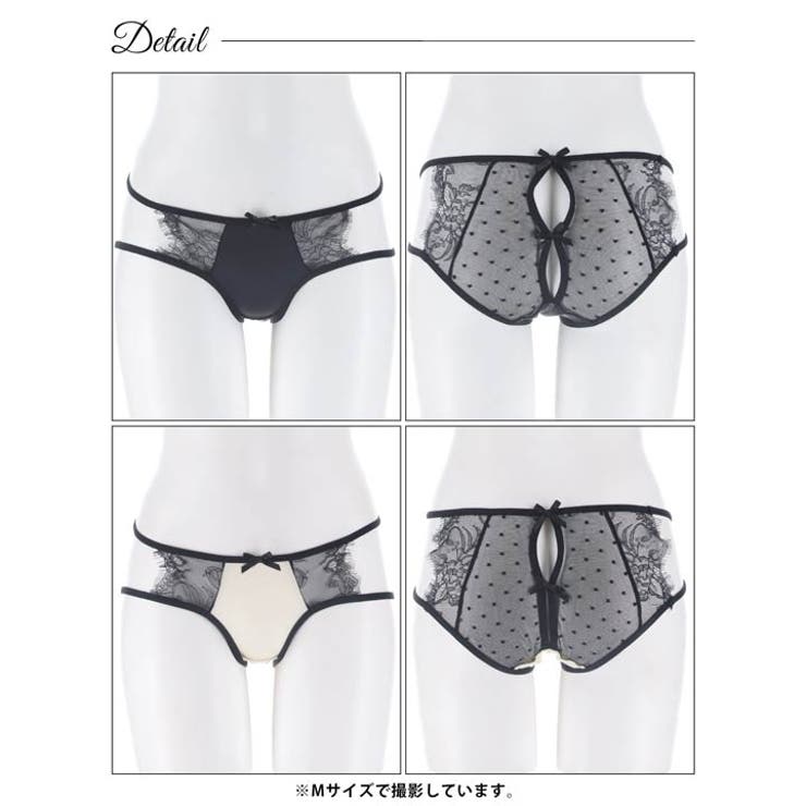 ドットレースカットアウトフルバックショーツ単品 | Dazzy | 詳細画像6 