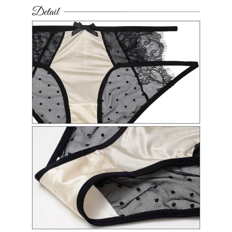 ドットレースカットアウトフルバックショーツ単品 | Dazzy | 詳細画像7 