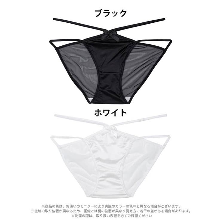クロスストリングバック透けフルバックショーツ単品 | Dazzy | 詳細画像5 