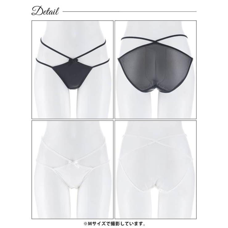 クロスストリングバック透けフルバックショーツ単品 | Dazzy | 詳細画像6 
