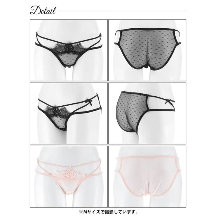 ドットシアーリボンコードフルバックショーツ単品 | Dazzy | 詳細画像7 