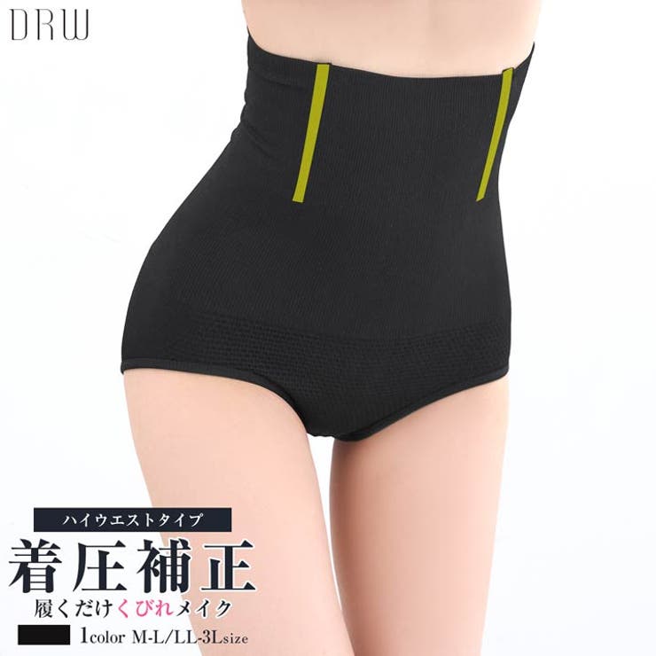 くびれ補正ガードル | Dazzy | 詳細画像1 