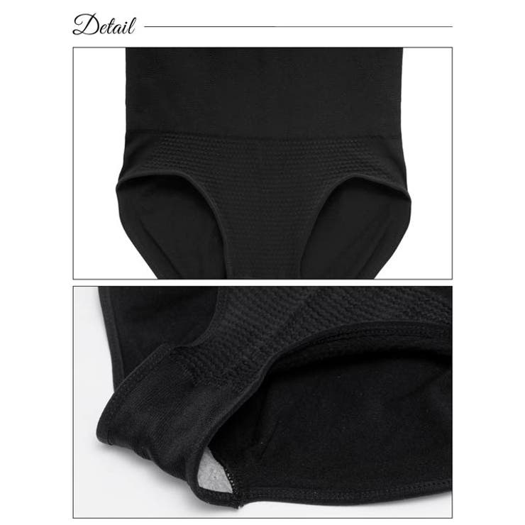 くびれ補正ガードル | Dazzy | 詳細画像7 