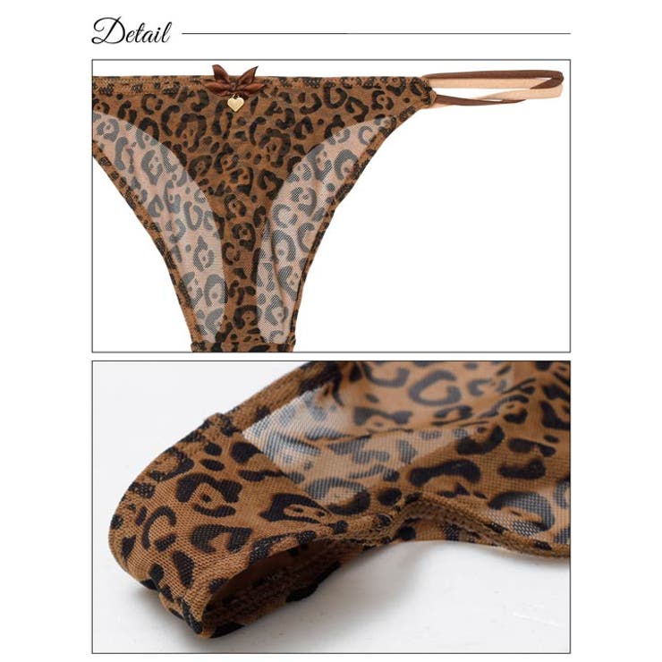 ハートチャーム付きレオパードTバックショーツ単品 | Dazzy | 詳細画像6 