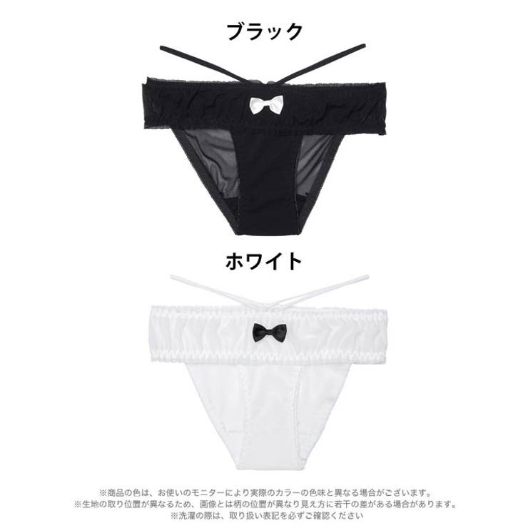 スウィーティリボンコードバック透けフルバックショーツ単品 | Dazzy | 詳細画像5 