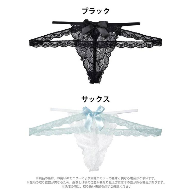 シャルムリボンレースTバックショーツ単品 | Dazzy | 詳細画像5 