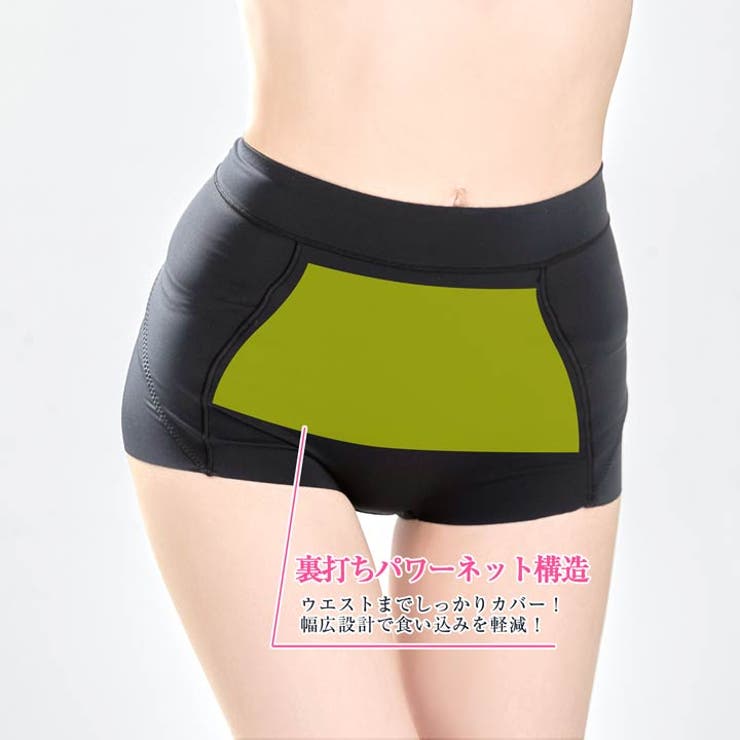 ハイウエストバッククロス骨盤サポートボックスショーツ単品 | Dazzy | 詳細画像3 