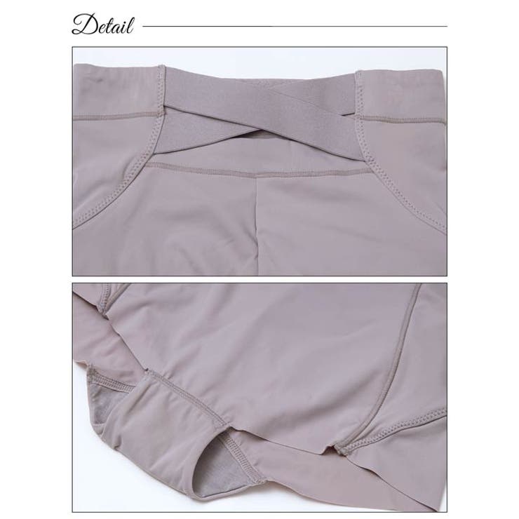 ハイウエストバッククロス骨盤サポートボックスショーツ単品 | Dazzy | 詳細画像9 